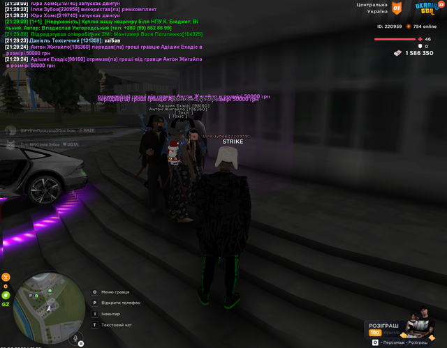 TREN2-2.png
