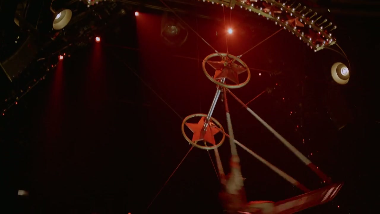 Cirque du Soleil: Worlds Away Screenshot
