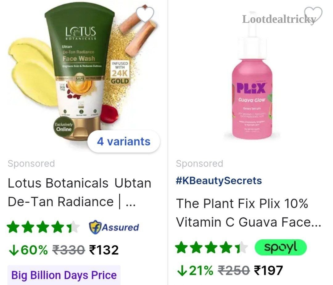 Upto 70 Discount | Limited Time Loot Offer Upto 70 Discount | Limited Time Loot Offer