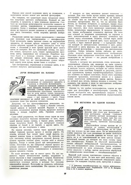 1-19