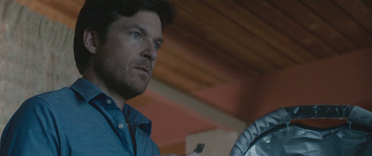 The Gift Screenshot