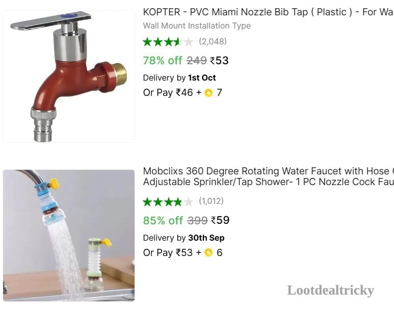 Bathroom Item Under Offer Image