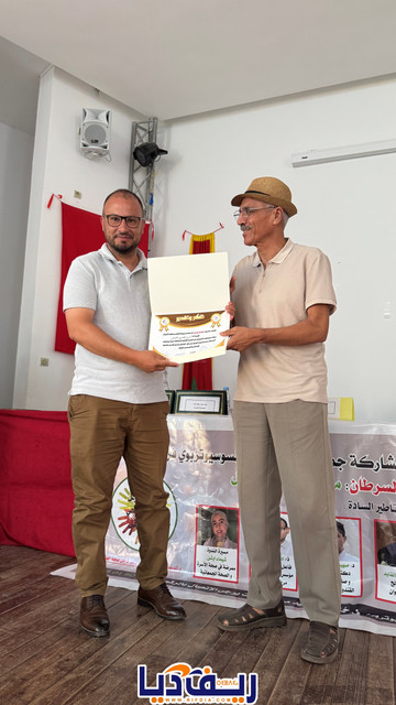 batch image00014