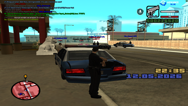 sa mp 050.png