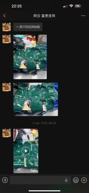 IMG 6638.png