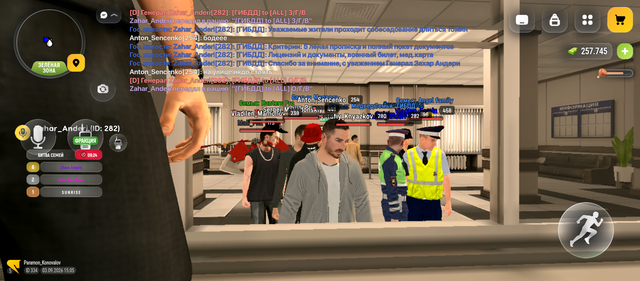 Screenshot 20260903 150534