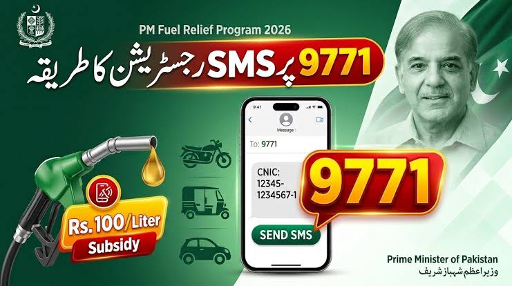 PM Orders Free SMS for Petrol Subsidy Scheme Registration