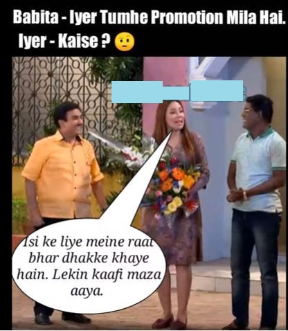 INCEST : Family Mein Pyar Romance or Sex