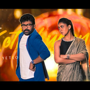 Meesaala-Pilla-100