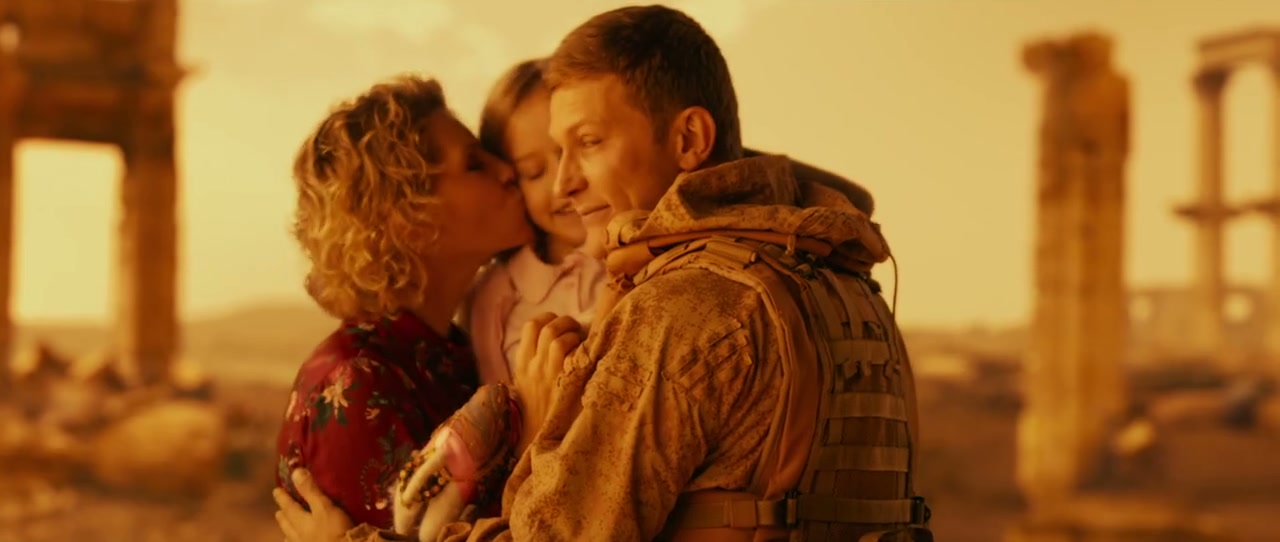 Once In The Desert Screenshot