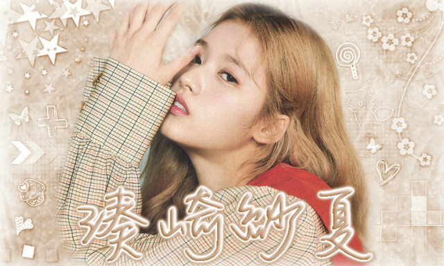 背景/蔚熙
筆刷/羽芊