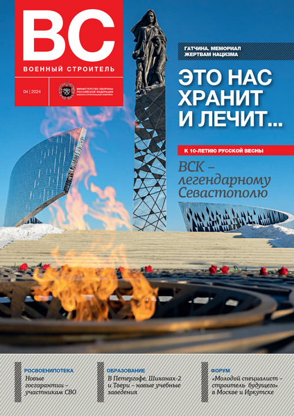 Tech-Journals.ru