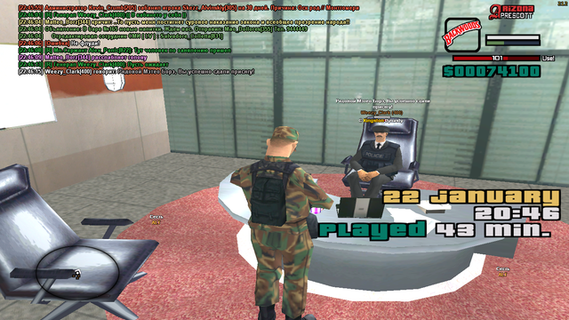 sa-mp-000.png