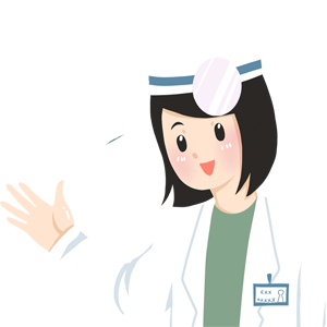 عيون