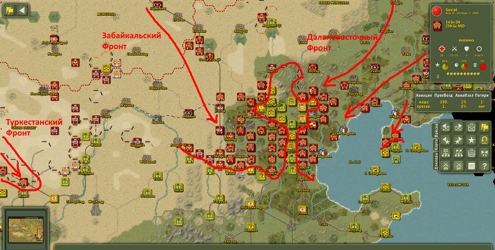 290.png