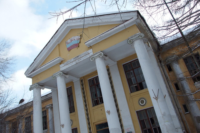 Клуб "Знамя" 2016