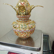 KALASH-9