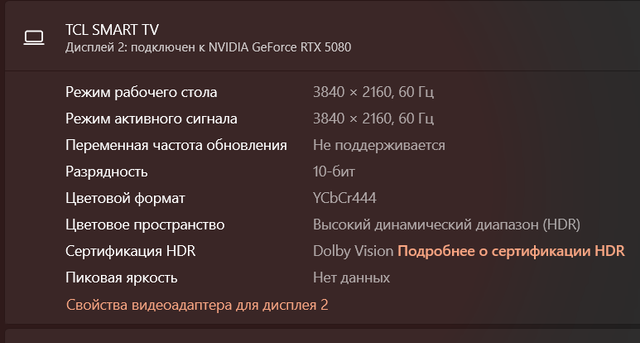 333