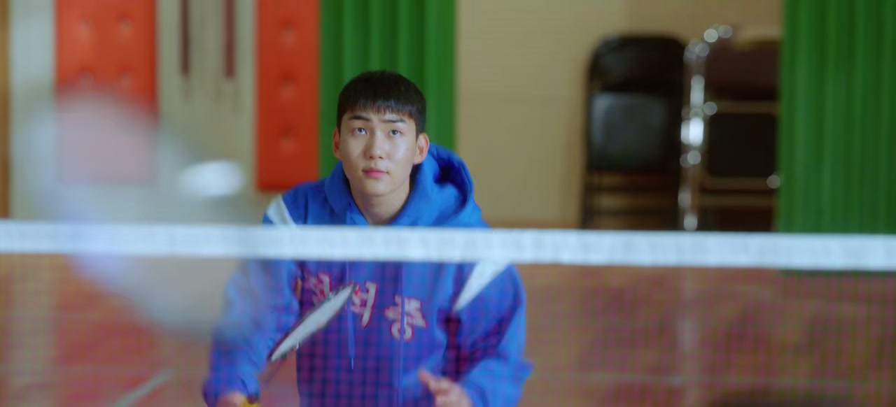 Racket Boys Screenshot