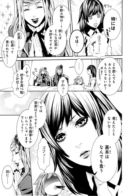 DLRAW-NET-l-06-10