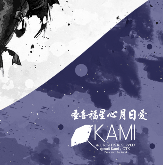 JAPAN-2pl