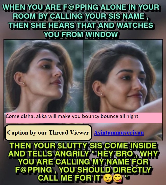 INCEST : Family Mein Pyar Romance or Sex