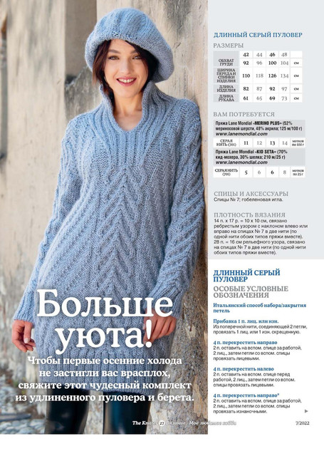 Page-00027.jpg