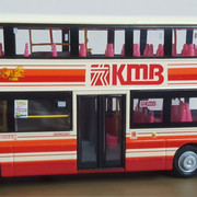 DW10517 left