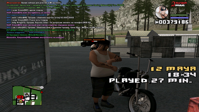 sa mp 042.png