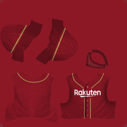 jerseys-Rakuten-Monkeys-away