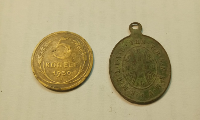 серебряный медальон с секретом. медальоны 1. ведьмак кулон волка. медальоны 1. медальон ватикан.