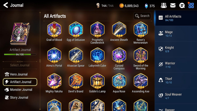 Artifact6.jpg