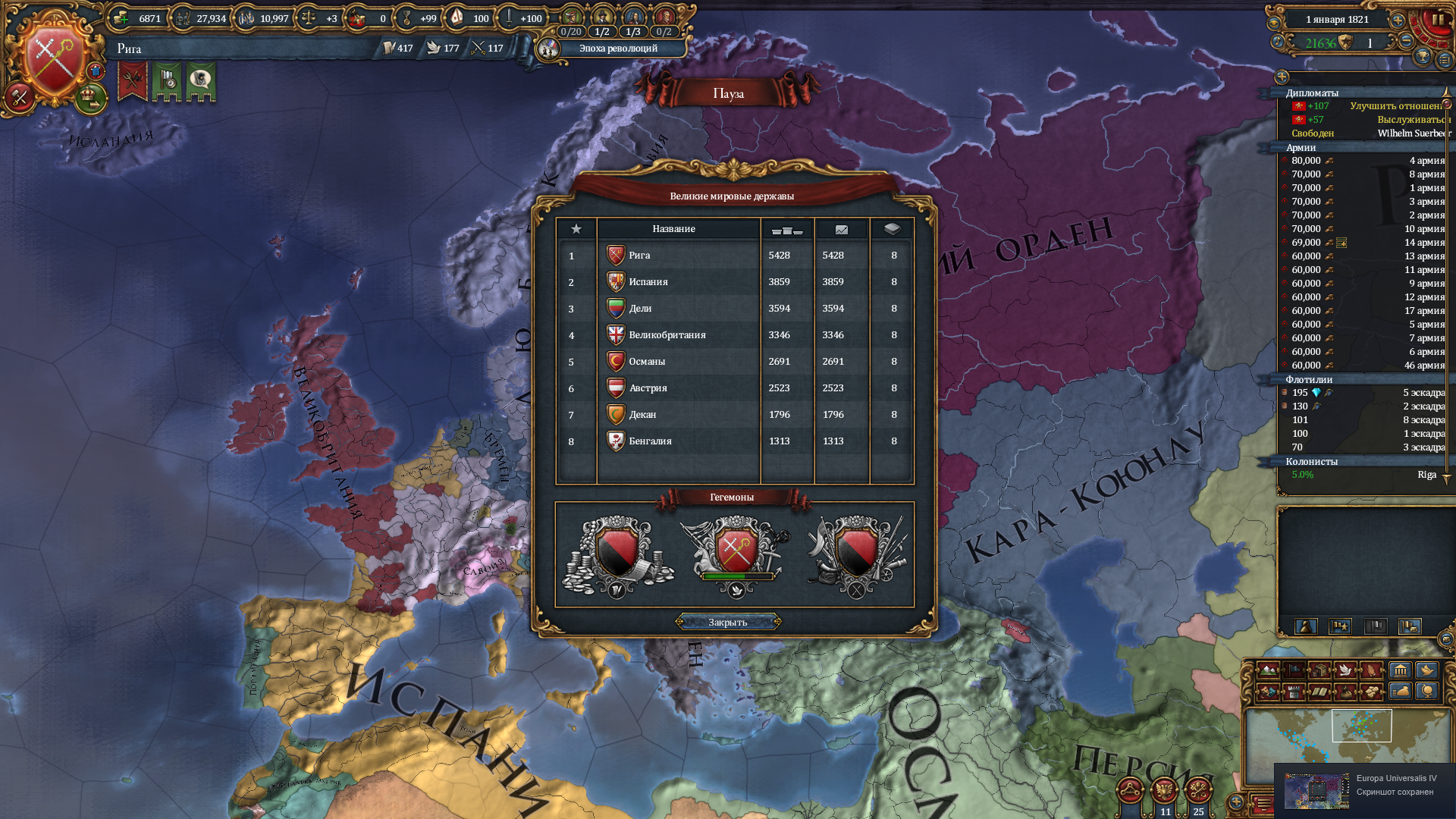 eu4-7.png