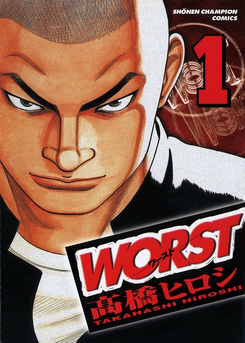 worsttitre.jpg