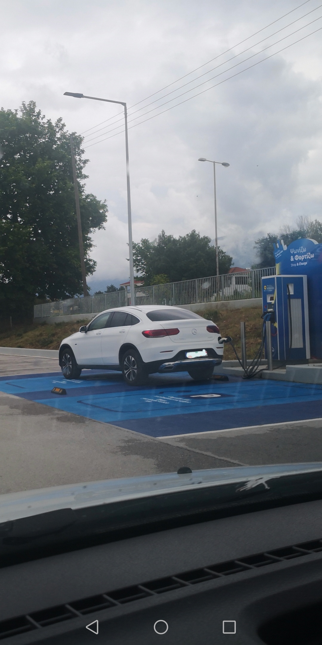 Εικόνα