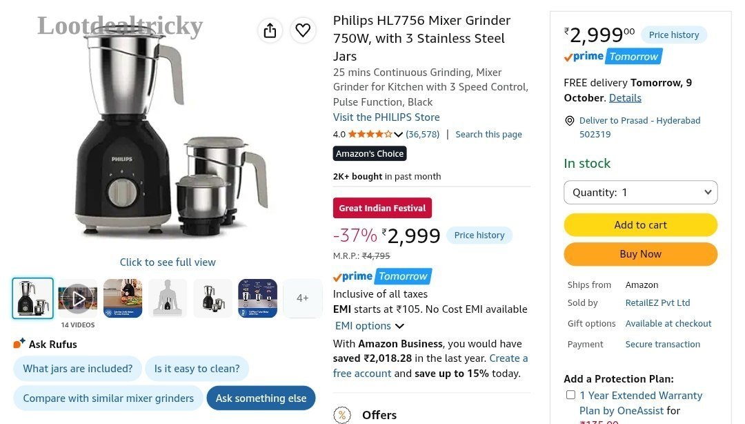 Flipkart 2261 Sbi | Loot Ka Maal Flipkart 2261 Sbi | Loot Ka Maal