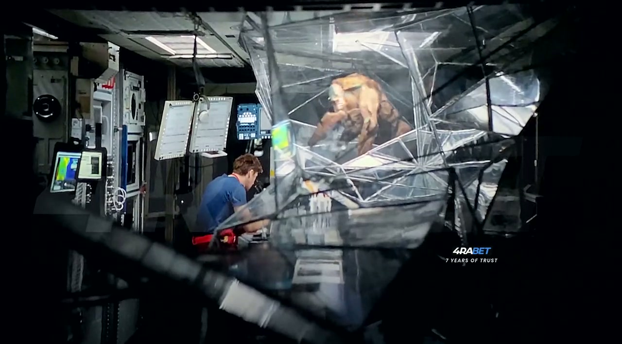 Project Hail Mary Screenshot