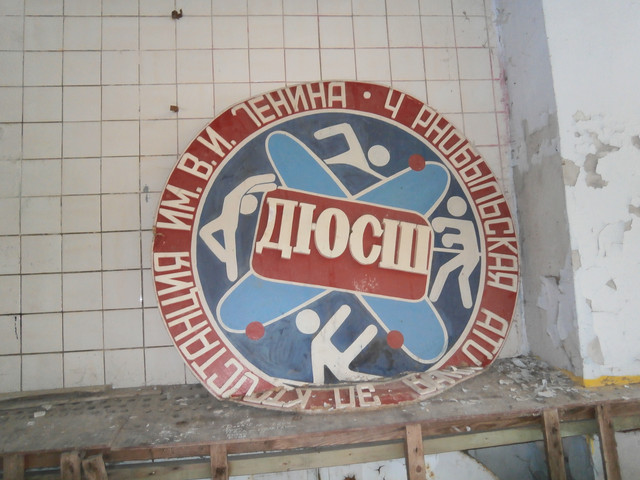 OLYMPUS-DIGITAL-CAMERA.jpg