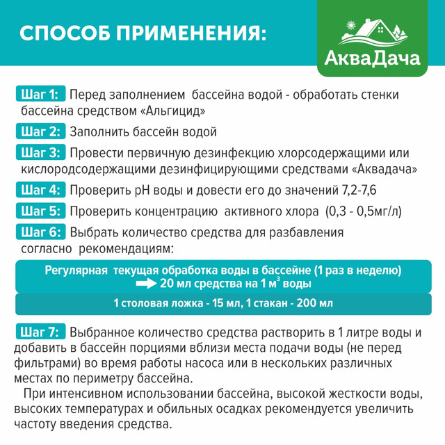100050835736b2