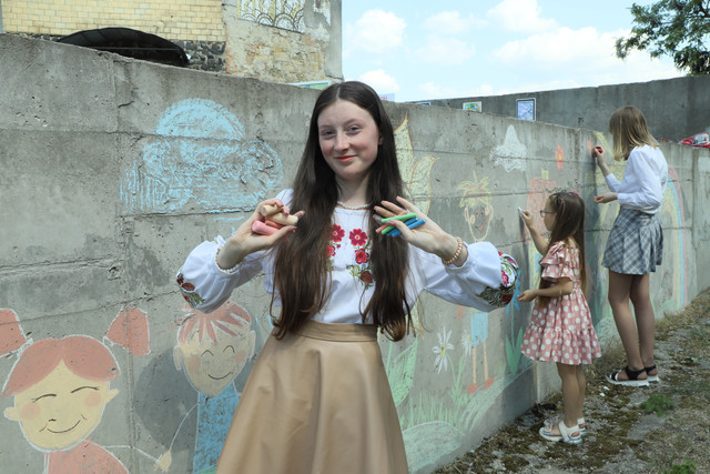 IMG-2014
