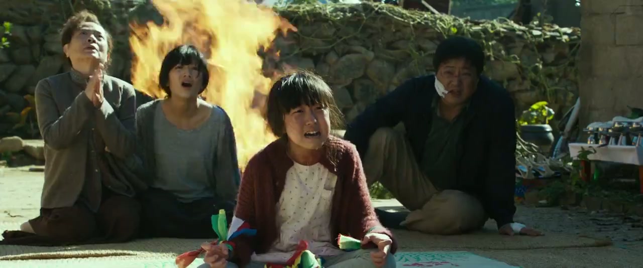 The Wailing Screenshot