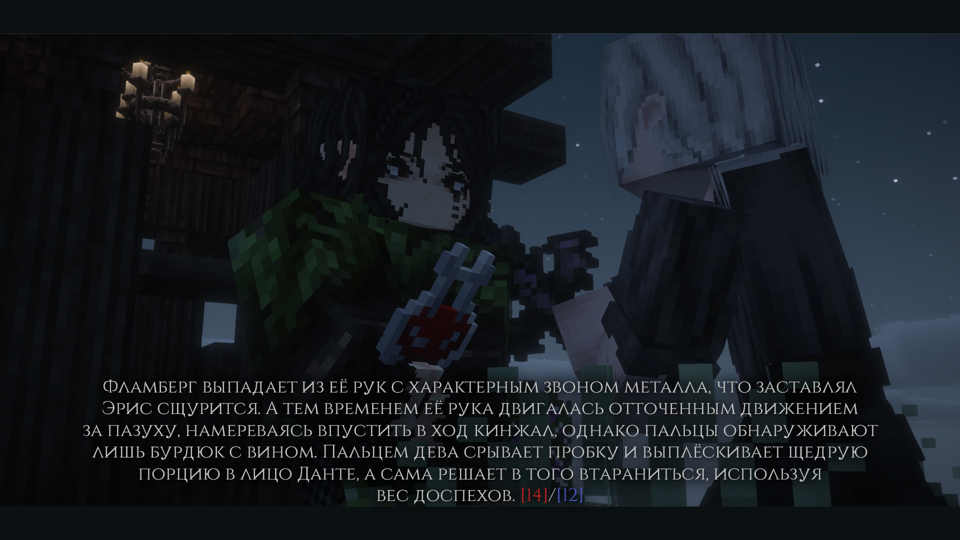 14.png