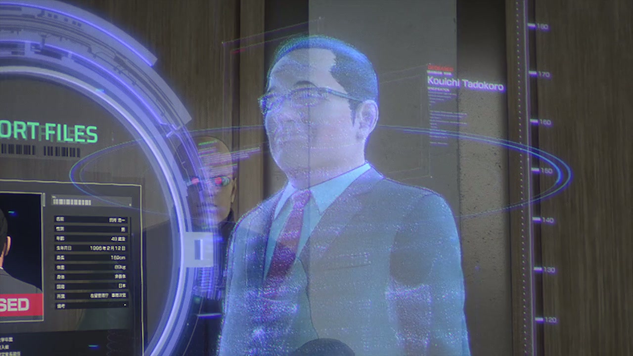 Ghost in the Shell: SAC_2045 Screenshot
