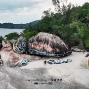 Pantai Pelindung2