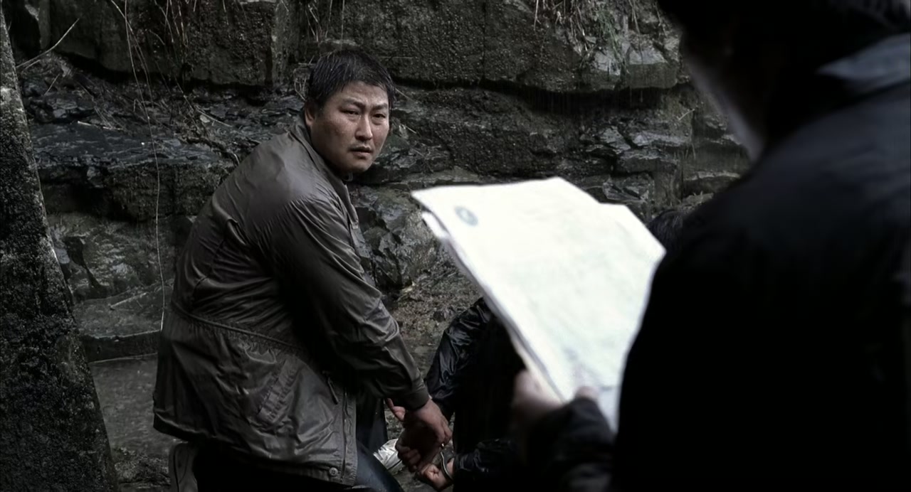 Memories of Murder Screenshot