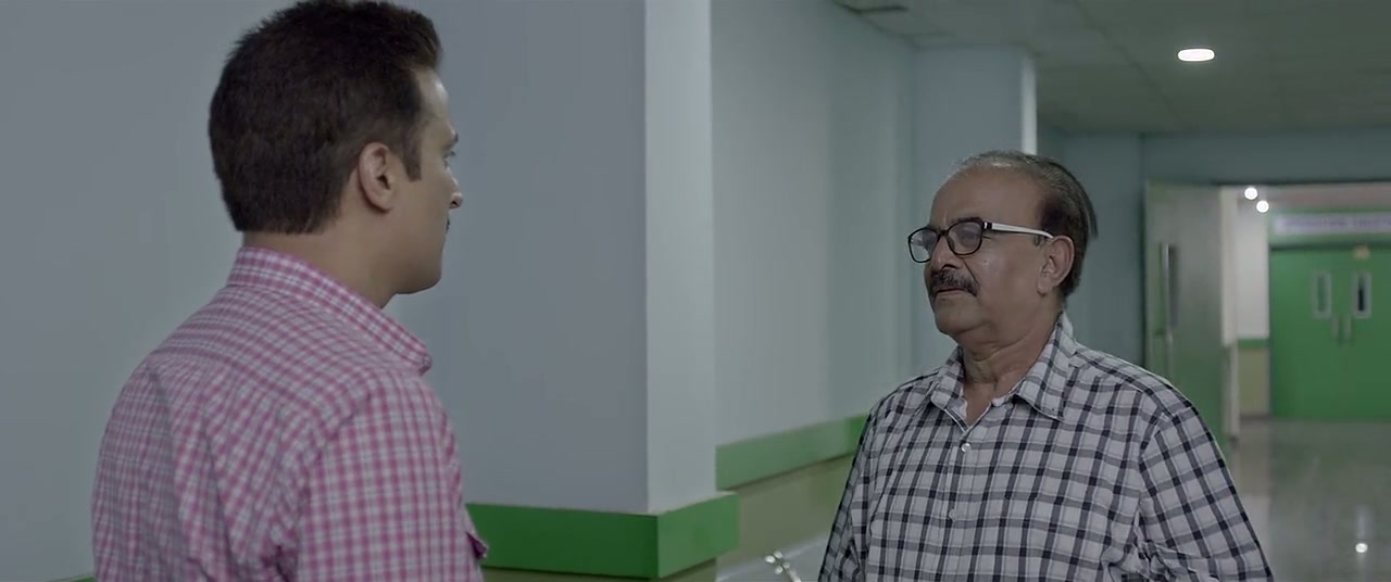 SP Chauhan Screenshot