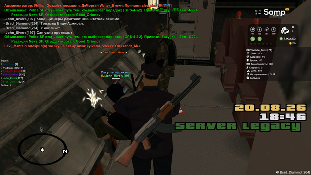 sa mp 131.png