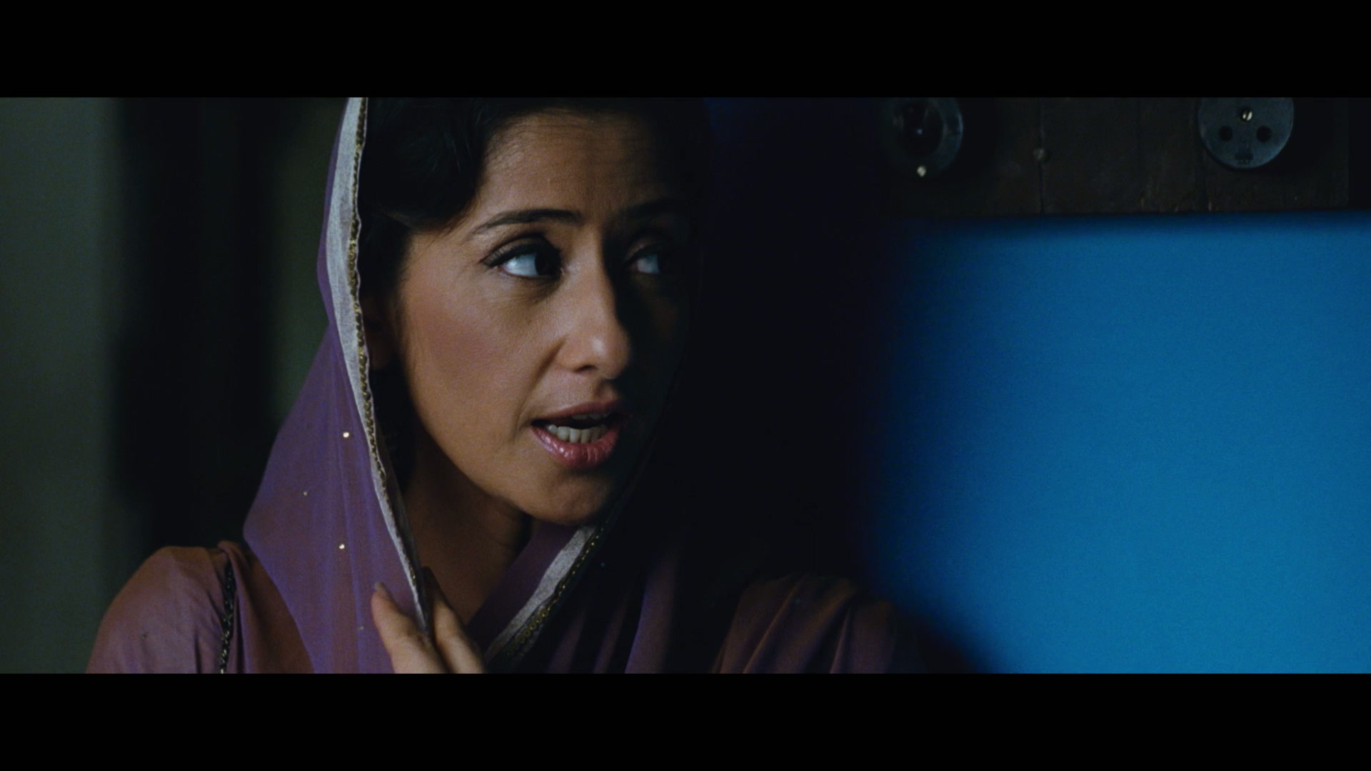 Do Paise Ki Dhoop, Chaar Aane Ki Baarish Screenshot