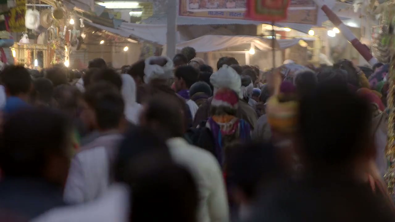 Pushkar Puran Screenshot