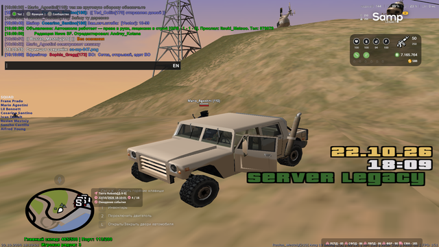 sa mp 048.png
